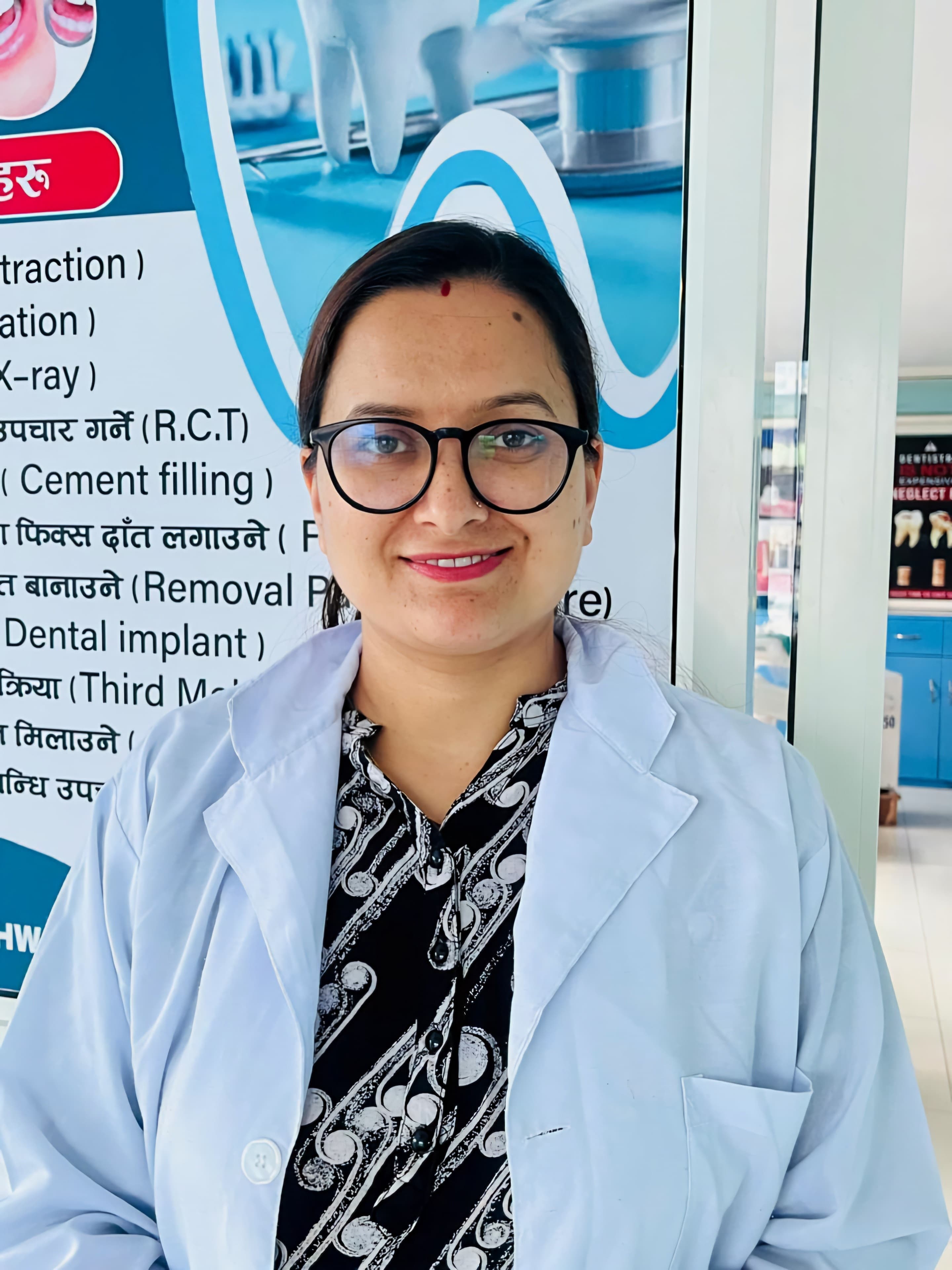 Dr. Gita Khadka Kharel portrait